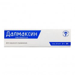 Далмаксин, Тиотриазолин 2% мазь 25г в Ставрополе и области фото