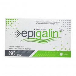 Эпигалин (Индол-3-карбинол и Эпигаллокатехин-3-галлат) капс. №60 в Москве и области фото