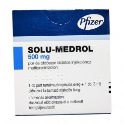 Солу медрол 500 мг порошок лиоф. для инъекц. фл. №1 в Ставрополе и области фото