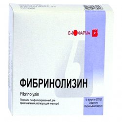 Фибринолизин амп. 300 ЕД N10 в Ставрополе и области фото