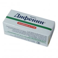Дифенин (Фенитоин) таблетки 117мг №60 в Ставрополе и области фото