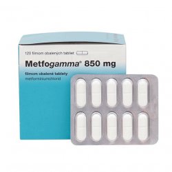 Метфогамма таблетки 850мг 120шт в Ставрополе и области фото